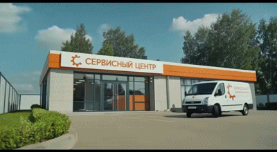 Профессиональный ремонт морозильника